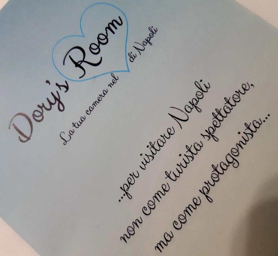 Dory'S Room Camera Nel Cuore Di Napoli Exteriör bild